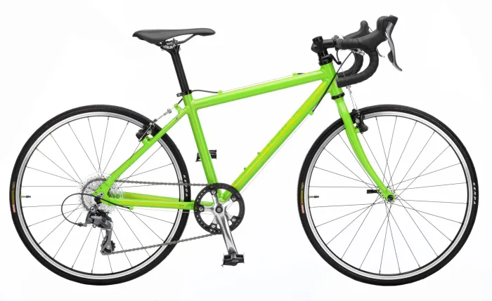 Islabike luath 24 shop